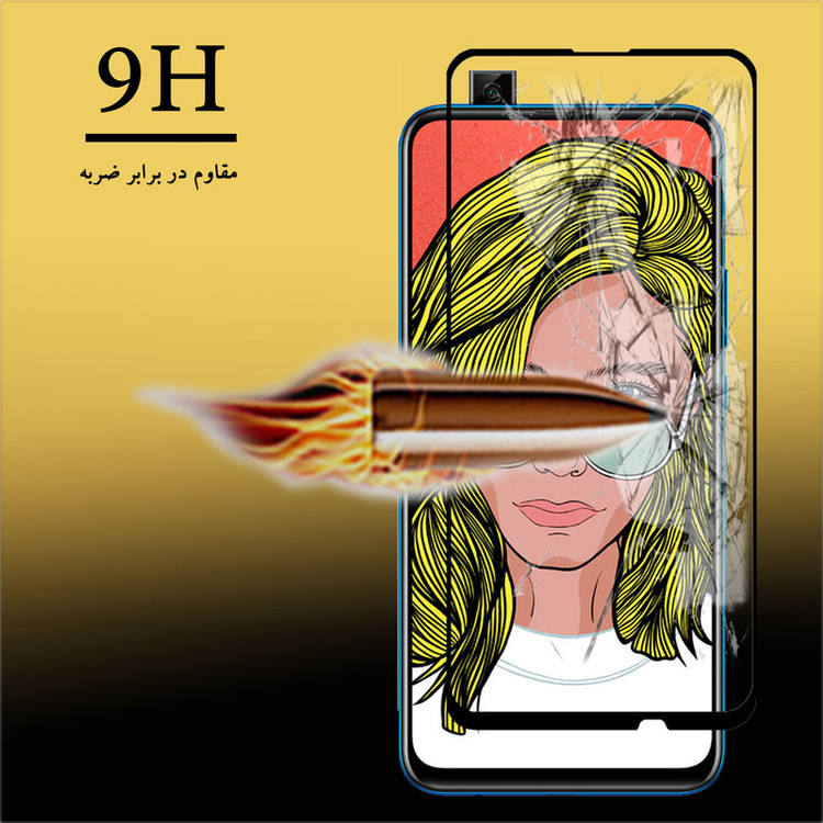 محافظ صفحه نمایش سرامیکی هورس مدل CMC-H مناسب برای گوشی موبایل هوآوی Y9 Prime 2019