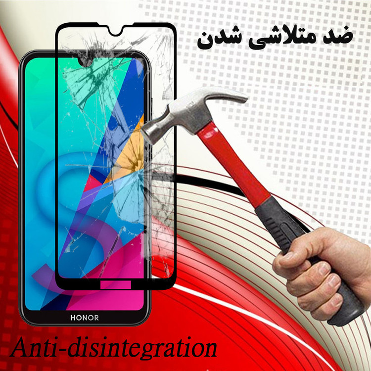 محافظ صفحه نمایش سرامیکی هورس مدل CMC-H مناسب برای گوشی موبایل آنر 8S