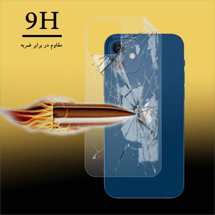 محافظ پشت گوشی نانو هورس مدل TPU-BH مناسب برای گوشی موبایل اپل iPhone 12