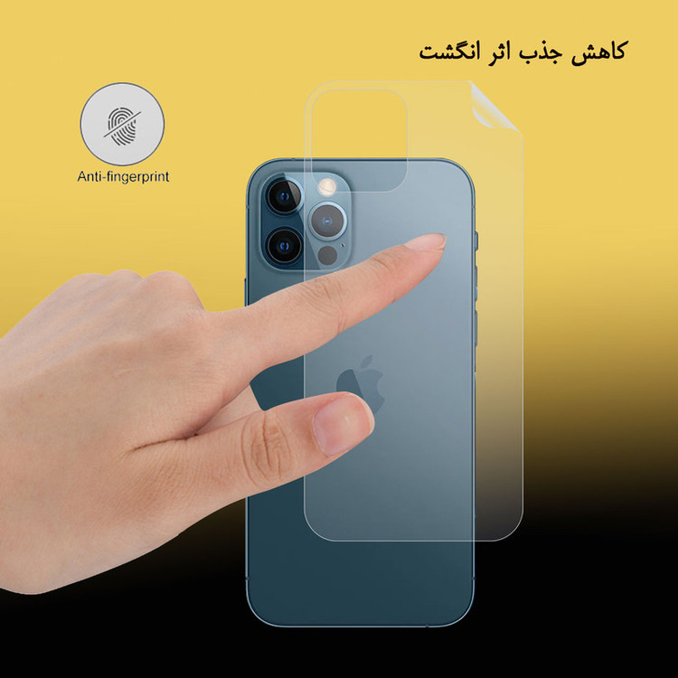 محافظ پشت گوشی نانو هورس مدل TPU-BH مناسب برای گوشی موبایل اپل iPhone 12 Pro