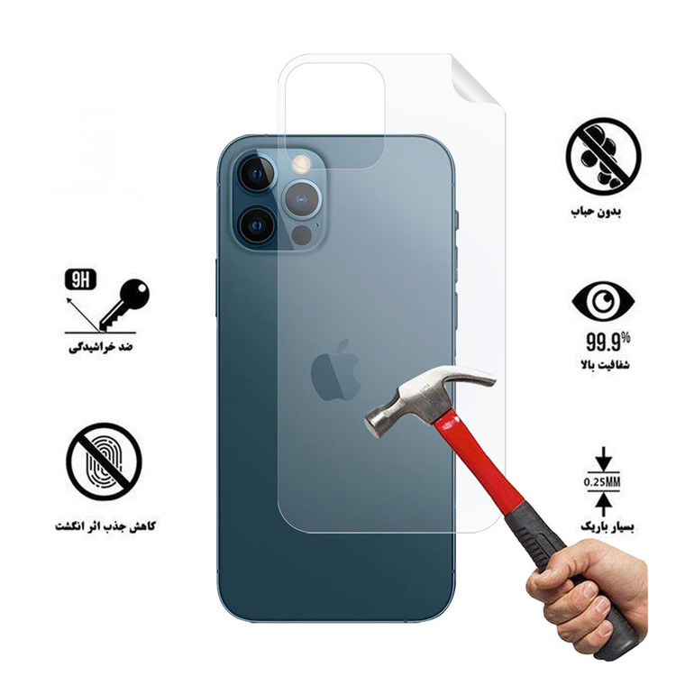 محافظ پشت گوشی نانو هورس مدل TPU-BH مناسب برای گوشی موبایل اپل iPhone 12 Pro