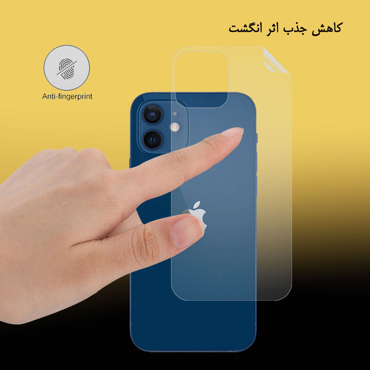محافظ پشت گوشی نانو هورس مدل TPU-BH مناسب برای گوشی موبایل اپل iPhone 12 mini