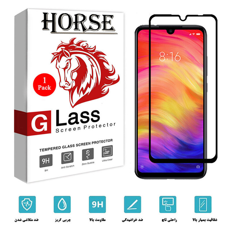 محافظ صفحه نمایش سرامیکی هورس مدل CMC-H مناسب برای گوشی موبایل شیائومی Redmi 7