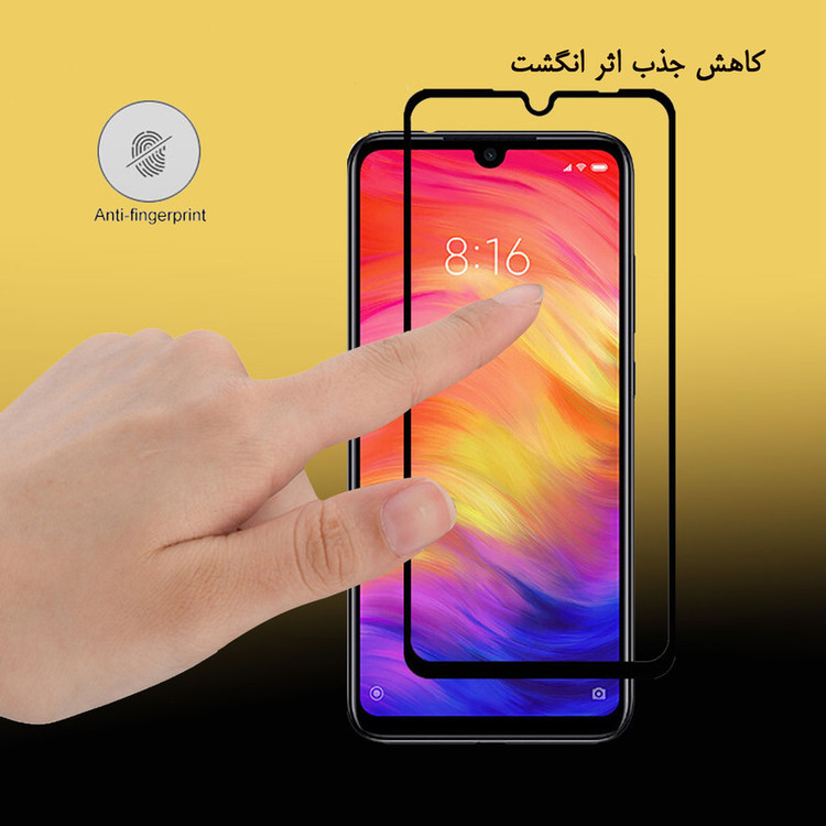 محافظ صفحه نمایش سرامیکی هورس مدل CMC-H مناسب برای گوشی موبایل شیائومی Redmi 7