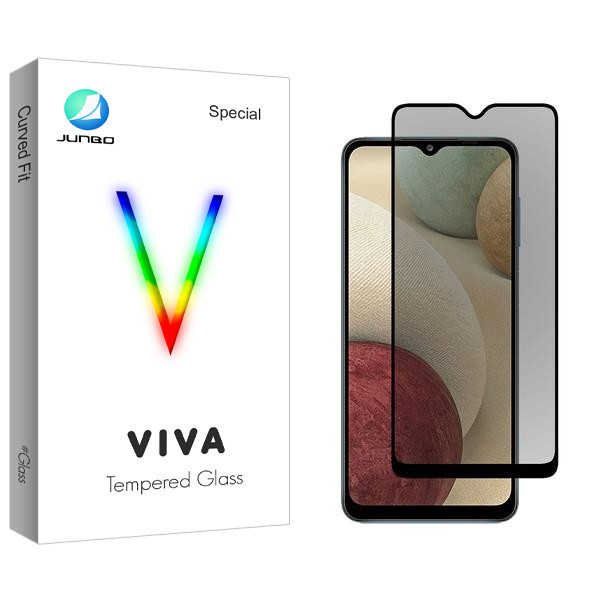 محافظ صفحه نمایش حریم شخصی جانبو مدل Viva مناسب برای گوشی موبایل سامسونگ Galaxy A12 Nacho