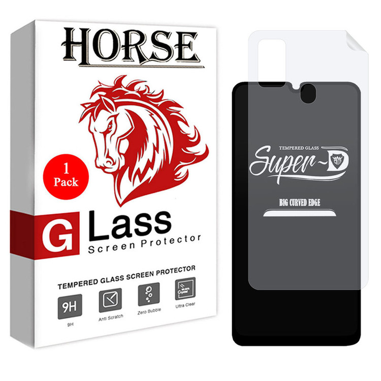 محافظ صفحه نمایش هورس مدل 2SN-Glass مناسب برای گوشی موبایل سامسونگ Galaxy M21 به همراه محافظ پشت گوشی