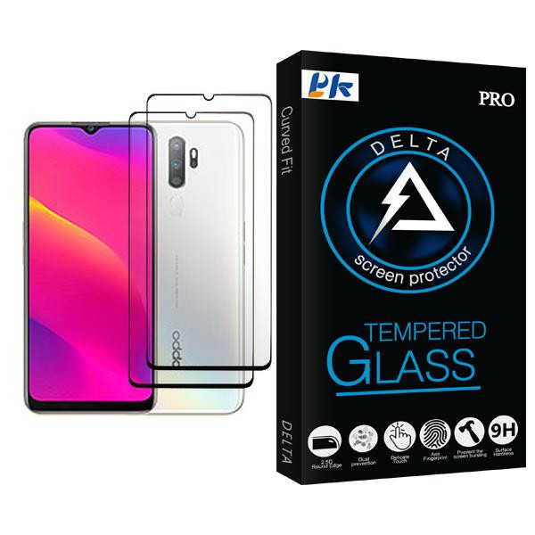 محافظ صفحه نمایش پی کی مدل Delta Glass MIX002 مناسب برای گوشی موبایل اوپو A5 (2020) بسته دو عددی