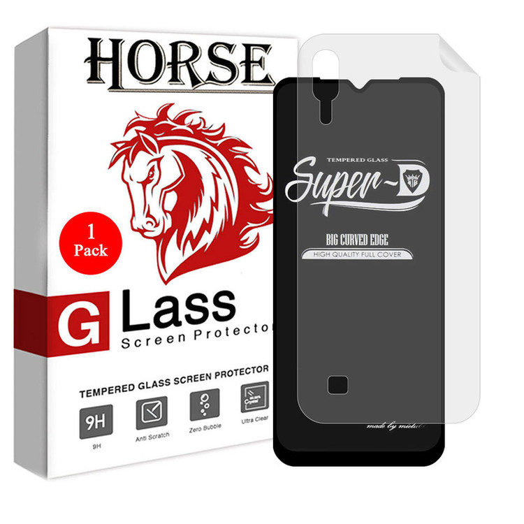 محافظ صفحه نمایش هورس مدل 2SN-Glass مناسب برای گوشی موبایل سامسونگ Galaxy M10 به همراه محافظ پشت گوشی