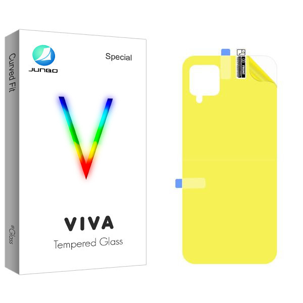 محافظ پشت گوشی جانبو مدل Viva مناسب برای گوشی موبایل سامسونگ Galaxy A12 Nacho