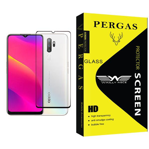 محافظ صفحه نمایش وایلی نایس مدل Pergas Glass MIX001 مناسب برای گوشی موبایل اوپو A5 (2020)