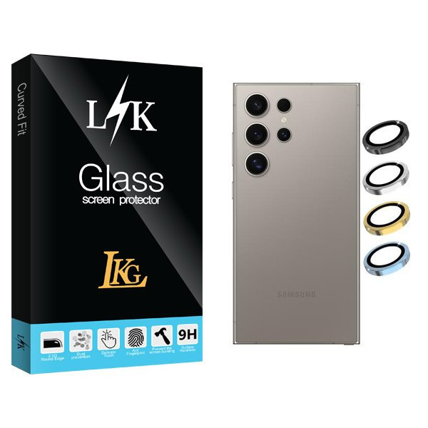 محافظ لنز گوشی ال کا جی مدل LKK Ringi مناسب برای گوشی موبایل سامسونگ Galaxy S25 Ultra