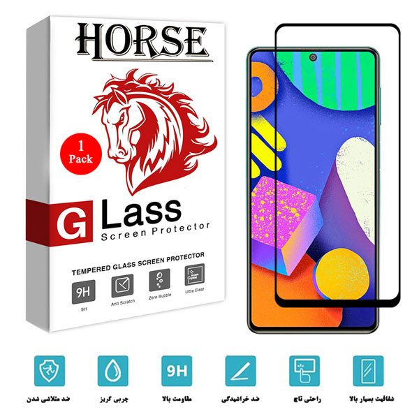 محافظ صفحه نمایش هورس مدل FUL-H مناسب برای گوشی موبایل سامسونگ Galaxy F62