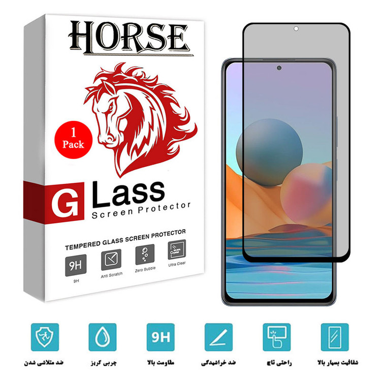 محافظ صفحه نمایش سرامیکی هورس مدل CRP مناسب برای گوشی موبایل شیائومی Redmi 10