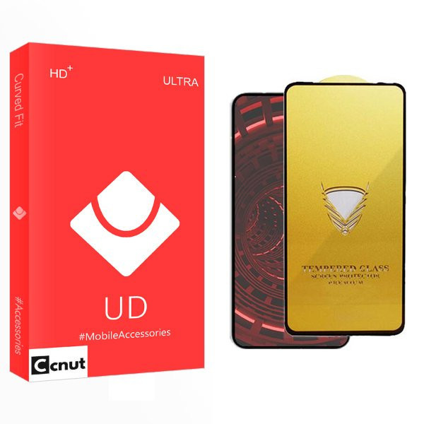 محافظ صفحه نمایش کوکونات مدل UD OG مناسب برای گوشی موبایل سامسونگ Galaxy M62