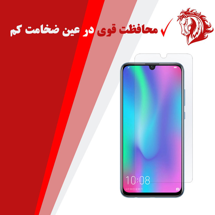 محافظ صفحه نمایش هورس مدل UCC مناسب برای گوشی موبایل هوآوی Honor 10 Lite بسته سه عددی