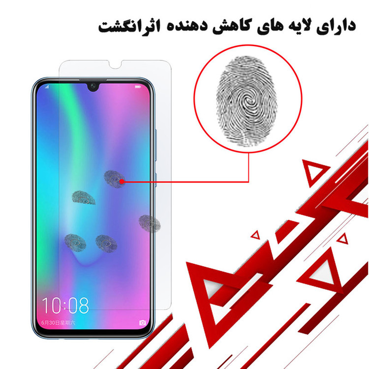 محافظ صفحه نمایش هورس مدل UCC مناسب برای گوشی موبایل هوآوی Honor 10 Lite بسته سه عددی