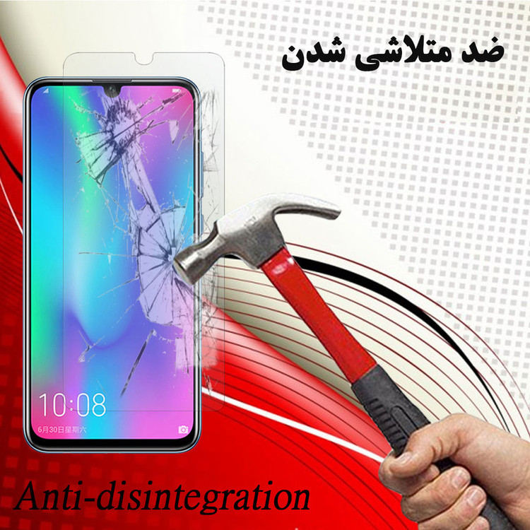 محافظ صفحه نمایش هورس مدل UCC مناسب برای گوشی موبایل هوآوی Honor 10 Lite بسته سه عددی