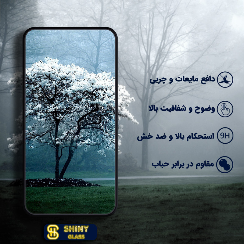 محافظ لنز دوربین شاینی مدل +TURBO مناسب برای گوشی موبایل اپل iPhone 13 Mini
