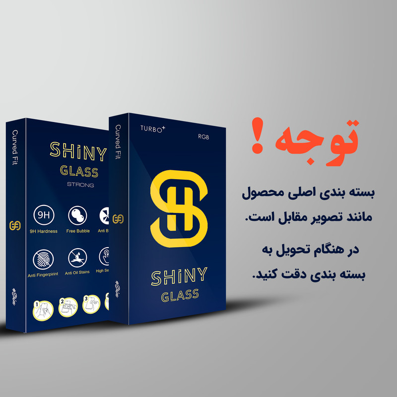 محافظ لنز دوربین شاینی مدل +TURBO مناسب برای گوشی موبایل اپل iPhone 13 Mini