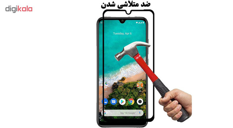 محافظ صفحه نمایش سرامیکی هورس مدل CRM مناسب برای گوشی موبایل شیائومی Mi A3 بسته دو عددی