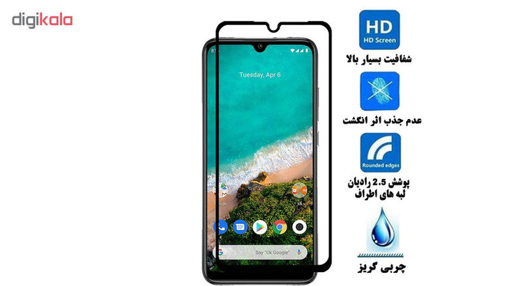محافظ صفحه نمایش سرامیکی هورس مدل CRM مناسب برای گوشی موبایل شیائومی Mi A3 بسته دو عددی