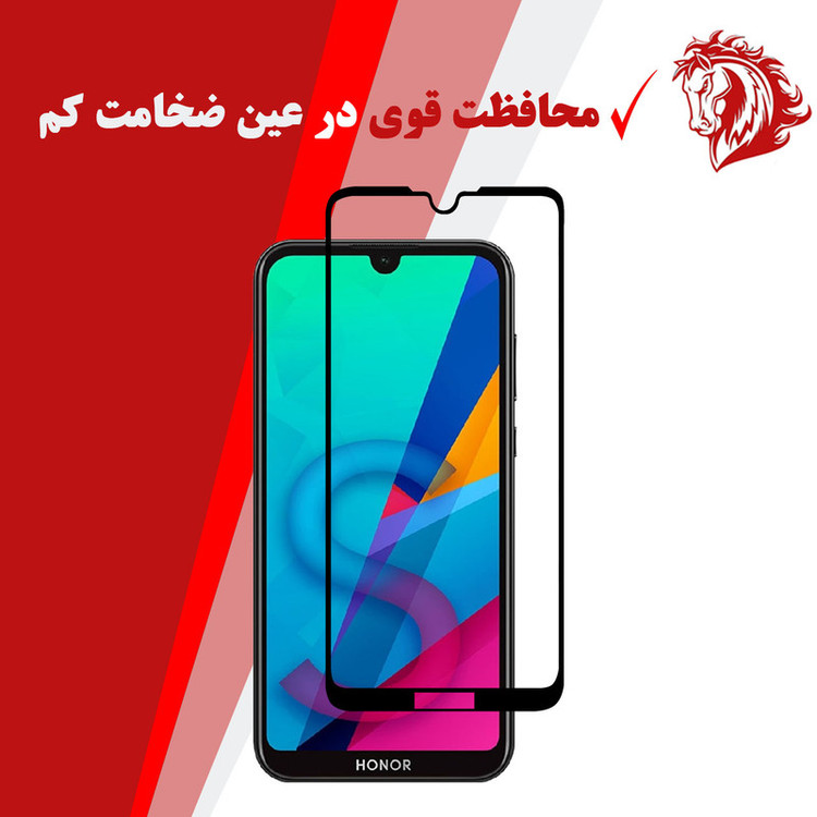 محافظ صفحه نمایش سرامیکی هورس مدل CRM مناسب برای گوشی موبایل آنر 8S