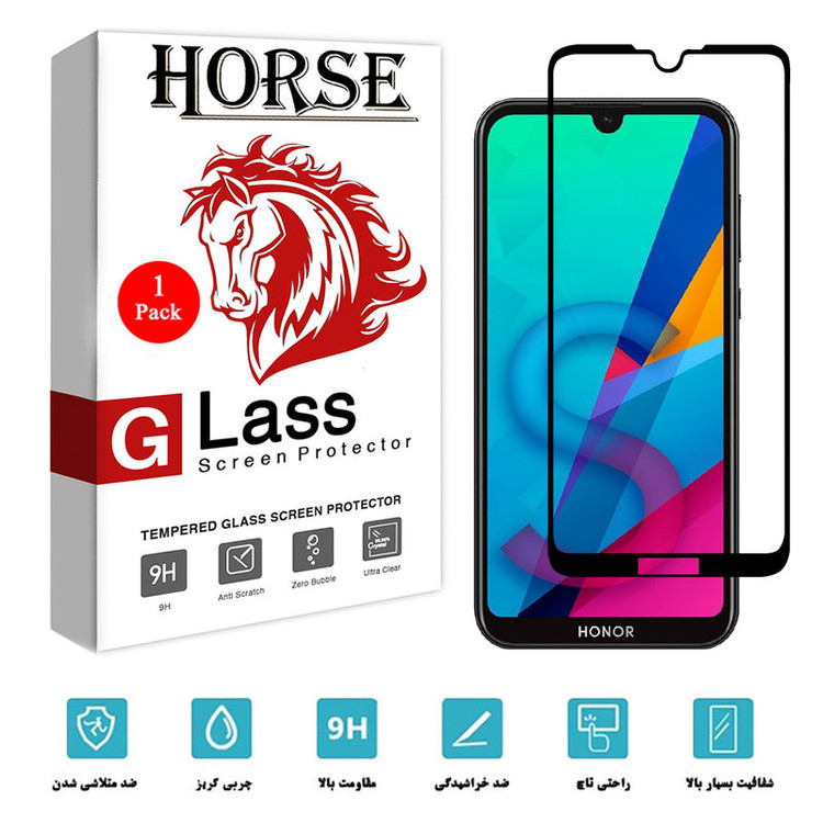 محافظ صفحه نمایش سرامیکی هورس مدل CRM مناسب برای گوشی موبایل آنر 8S