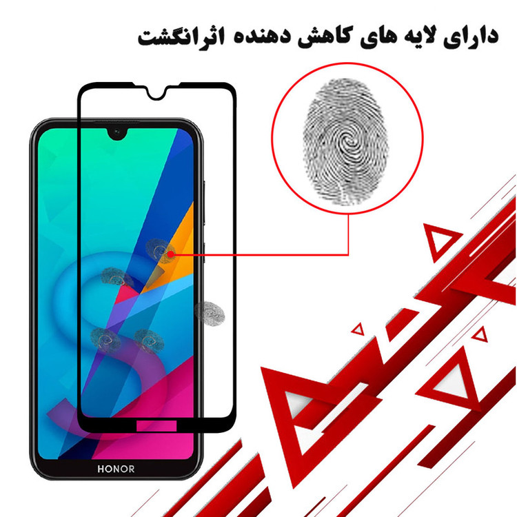 محافظ صفحه نمایش سرامیکی هورس مدل CRM مناسب برای گوشی موبایل آنر 8S