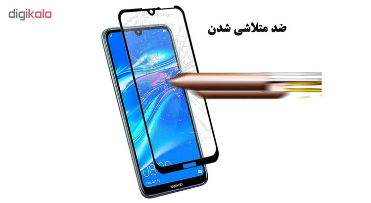 محافظ صفحه نمایش سرامیکی هورس مدل CRM مناسب برای گوشی موبایل هوآوی Y6 2019 بسته دو عددی