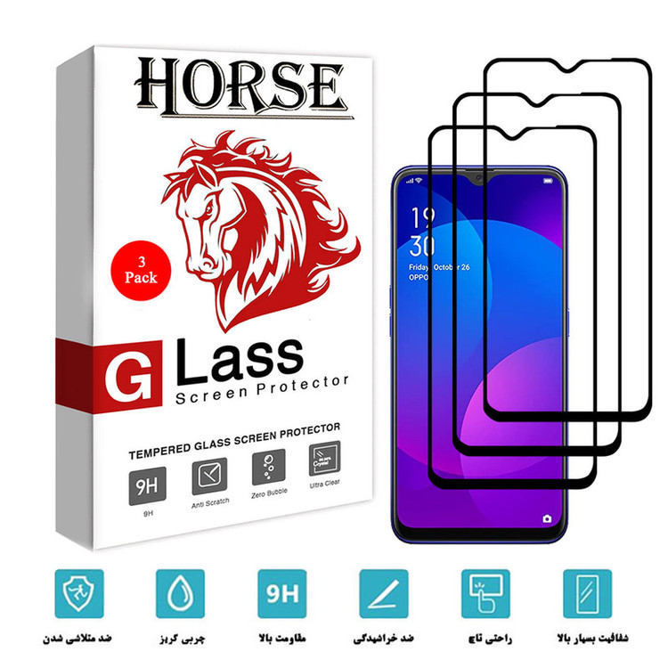 محافظ صفحه نمایش 5D هورس مدل FAG مناسب برای گوشی موبایل اوپو F11 بسته سه عددی