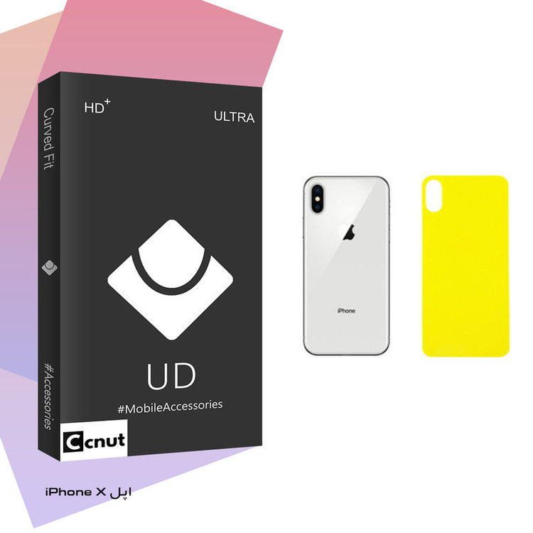 محافظ پشت گوشی کوکونات مدل UD Black مناسب برای گوشی موبایل اپل iPhone X
