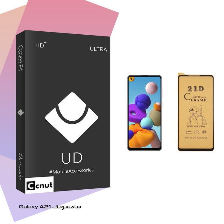محافظ صفحه نمایش سرامیکی کوکونات مدل UD Black مناسب برای گوشی موبایل سامسونگ Galaxy A21