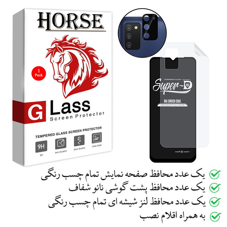 محافظ صفحه نمایش هورس مدل 3SNF-Glass مناسب برای گوشی موبایل سامسونگ Galaxy A03s به همراه محافظ پشت گوشی و محافظ لنز دوربین