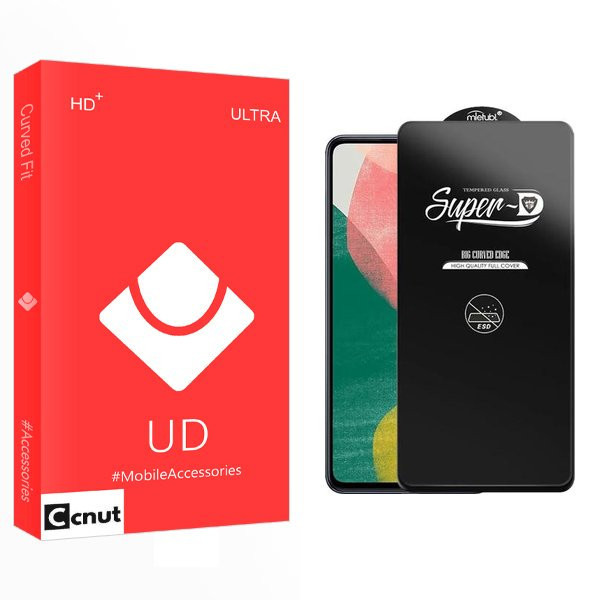 محافظ صفحه نمایش کوکونات مدل UD SuperD_ESD مناسب برای گوشی موبایل سامسونگ Galaxy F54 5G