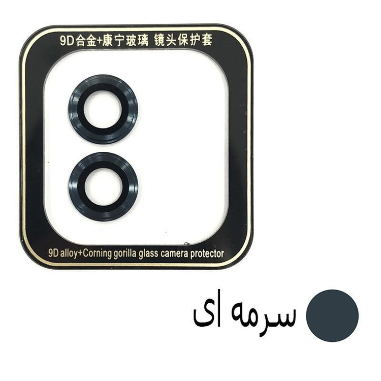 محافظ لنز دوربین توتو مدل Go Further مناسب برای گوشی موبایل اپل Iphone 12 / 12 mini