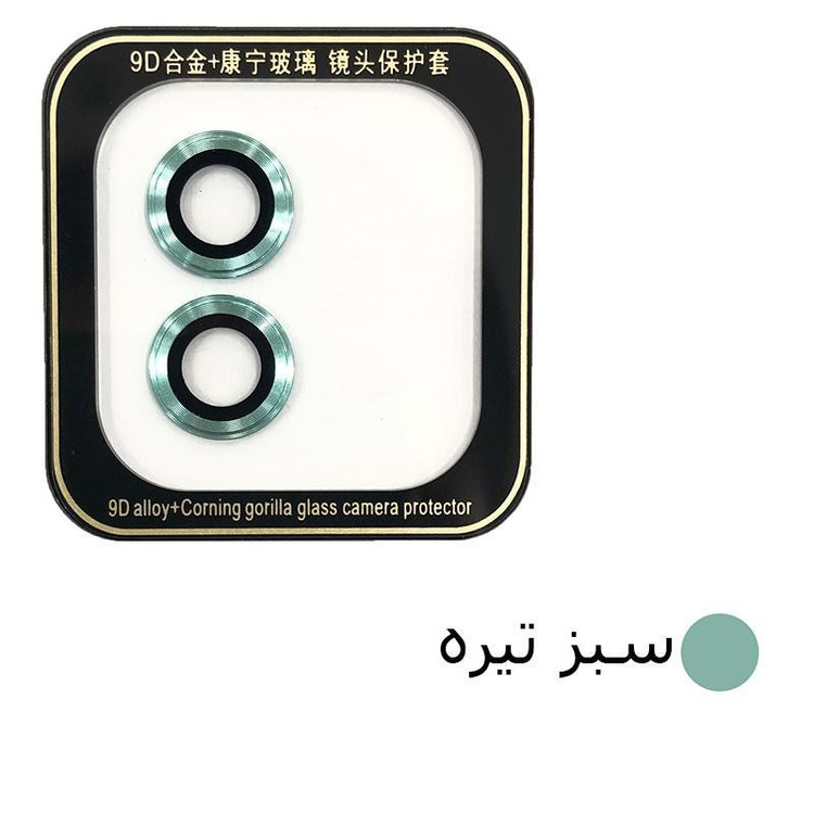محافظ لنز دوربین توتو مدل Go Further مناسب برای گوشی موبایل اپل Iphone 12 / 12 mini