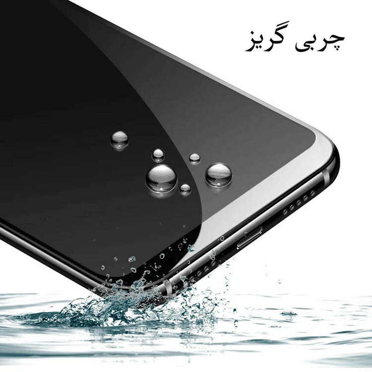 محافظ صفحه نمایش نانو کوالا مدل CERC-01 مناسب برای گوشی موبایل اپل iPhone 12 Pro
