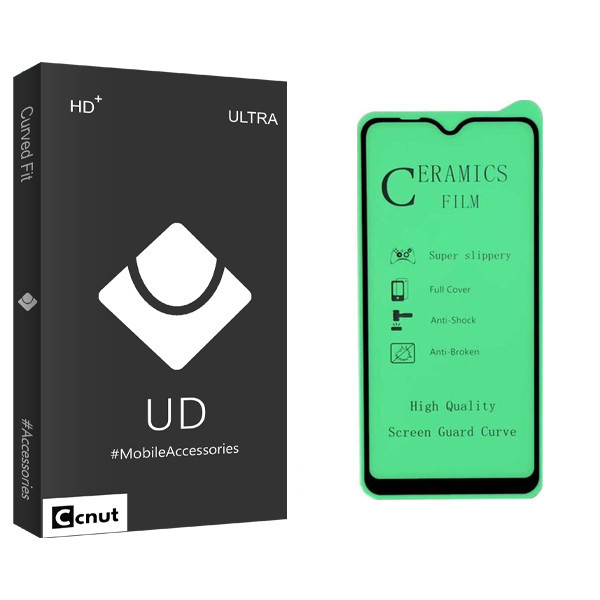 محافظ صفحه نمایش کوکونات مدل UD Black مناسب برای گوشی موبایل سامسونگ Galaxy A20