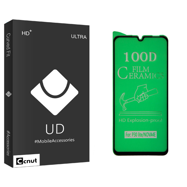 محافظ صفحه نمایش کوکونات مدل UD Black مناسب برای گوشی موبایل هوآوی P30 lite/ Nova 4e