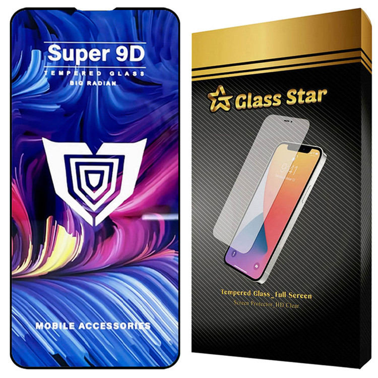 محافظ صفحه نمایش گلس استار مدل FUSUG مناسب برای گوشی موبایل اپل iPhone 14 Pro Max