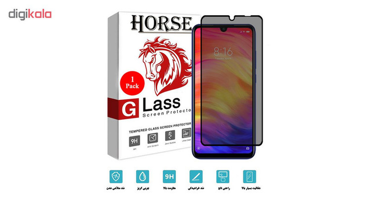 محافظ صفحه نمایش حریم شخصی هورس مدل SSP مناسب برای گوشی موبایل شیائومی Redmi Note 7