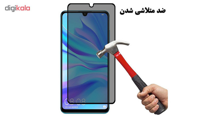 محافظ صفحه نمایش حریم شخصی هورس مدل SSP مناسب برای گوشی موبایل هوآوی P30 lite