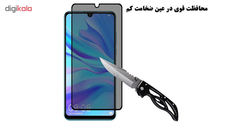 محافظ صفحه نمایش حریم شخصی هورس مدل SSP مناسب برای گوشی موبایل هوآوی P30 lite
