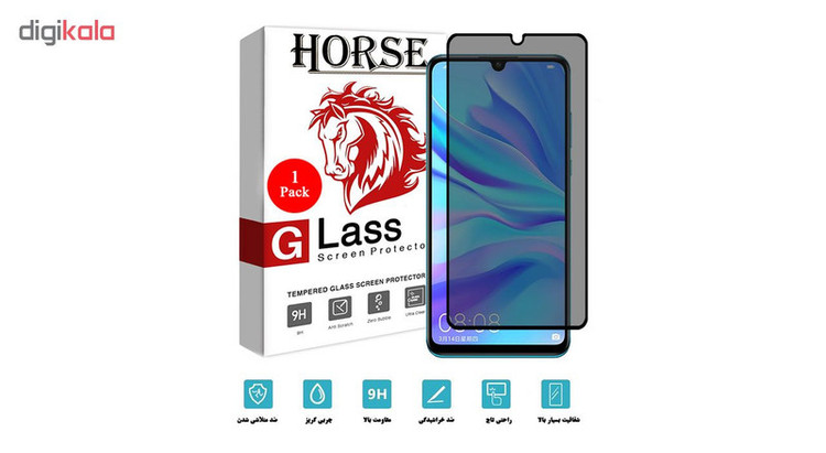 محافظ صفحه نمایش حریم شخصی هورس مدل SSP مناسب برای گوشی موبایل هوآوی P30 lite