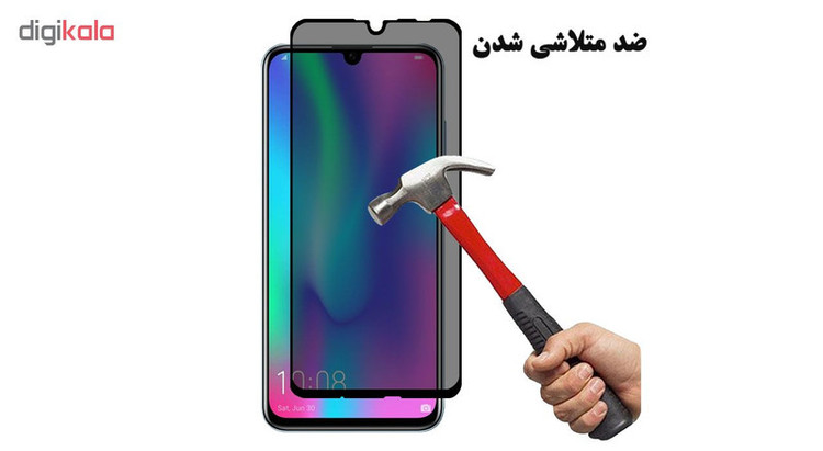 محافظ صفحه نمایش حریم شخصی هورس مدل SSP مناسب برای گوشی موبایل آنر 10 Lite بسته دو عددی
