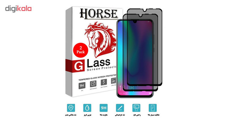 محافظ صفحه نمایش حریم شخصی هورس مدل SSP مناسب برای گوشی موبایل آنر 10 Lite بسته دو عددی