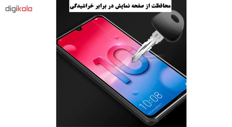محافظ صفحه نمایش حریم شخصی هورس مدل SSP مناسب برای گوشی موبایل آنر 10 Lite بسته دو عددی