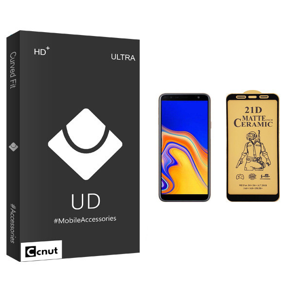 محافظ صفحه نمایش سرامیکی کوکونات مدل UD Black مناسب برای گوشی موبایل سامسونگ Galaxy J4 Plus