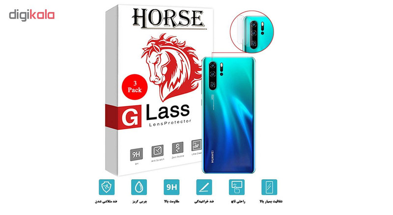 محافظ لنز دوربین هورس مدل UTF مناسب برای گوشی موبایل هوآوی P30 Pro بسته 3 عددی