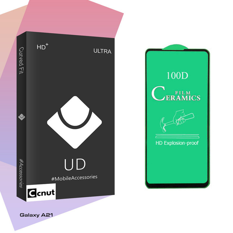 محافظ صفحه نمایش کوکونات مدل UD Black مناسب برای گوشی موبایل سامسونگ Galaxy A21